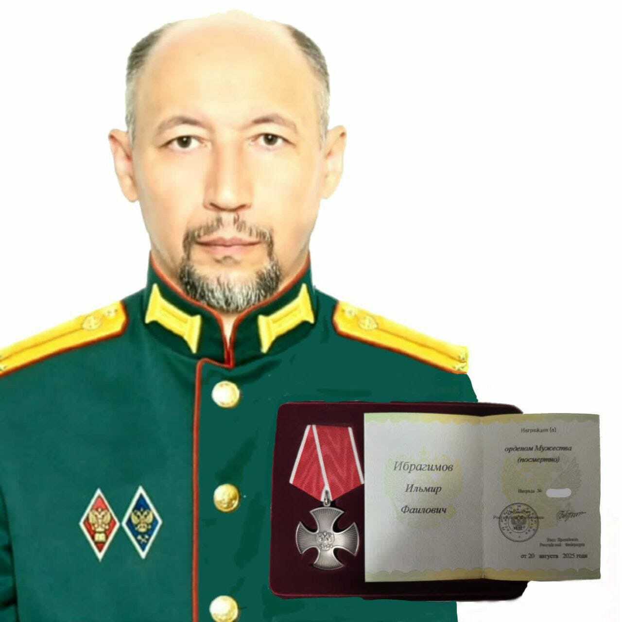 Героебыз гаиләсенә Батырлык ордены тапшырылды