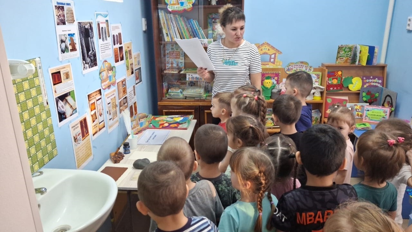 Китап - белем чыганагы