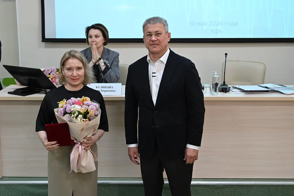 Совместное заседание Совета по развитию здравоохранения при Главе Башкортостана