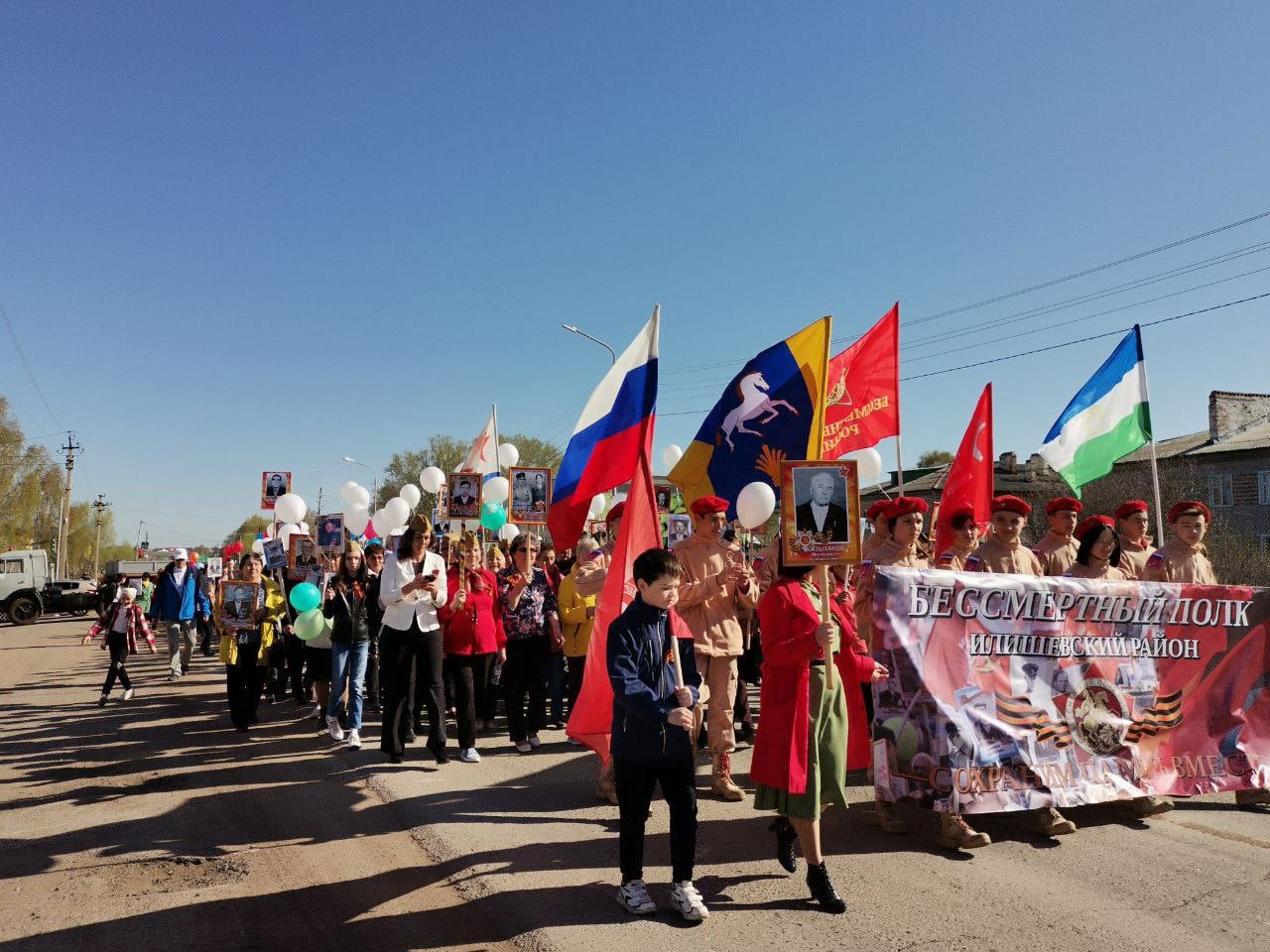 Башкортостан готовится к «Бессмертному шествию»