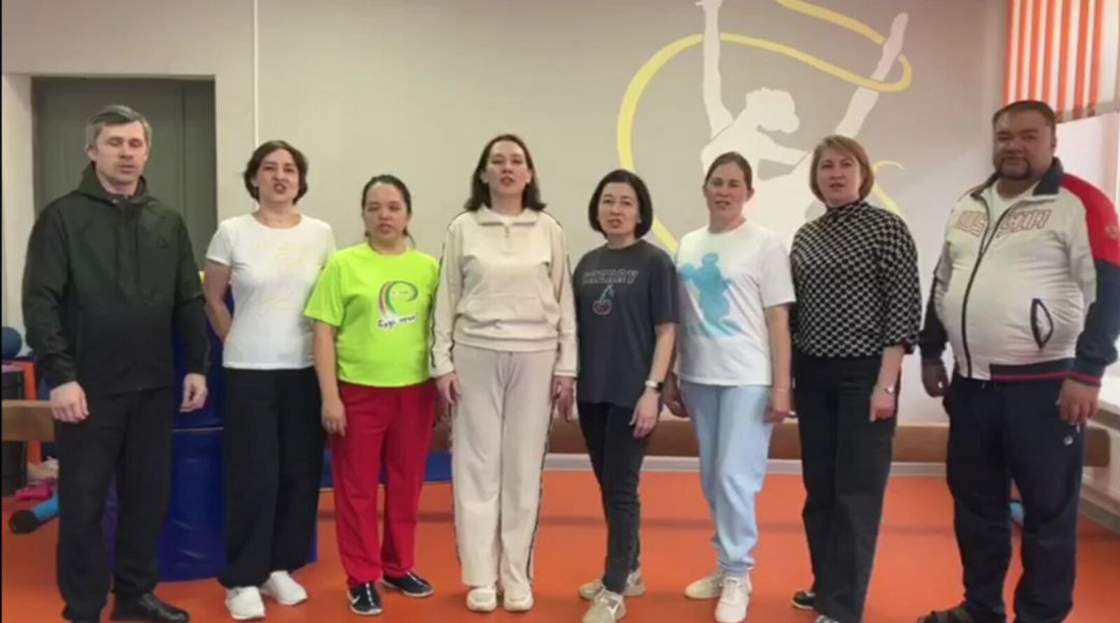 Спорт белән алга