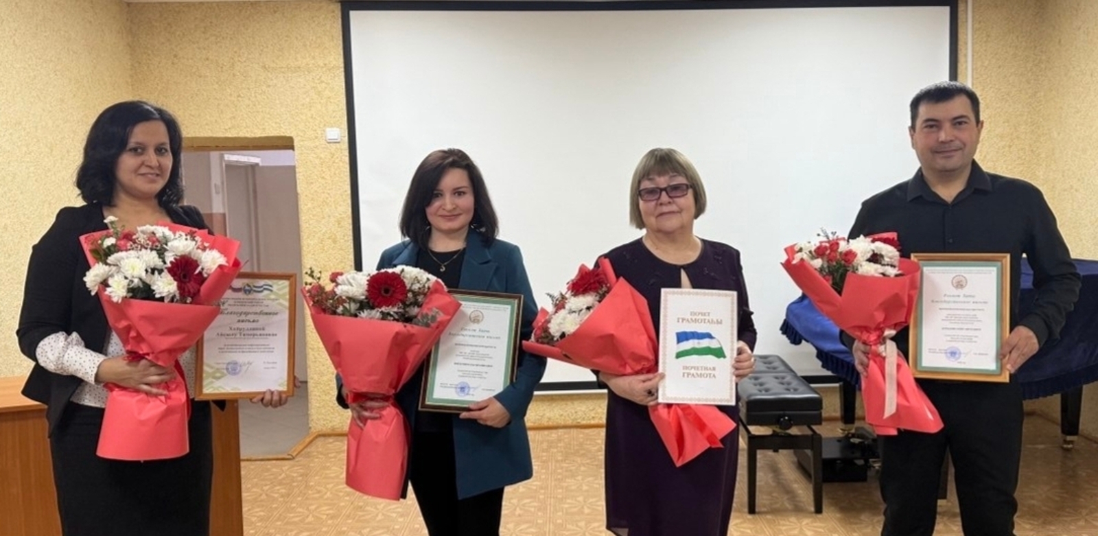 Киләчәккә ышанычлы адым белән