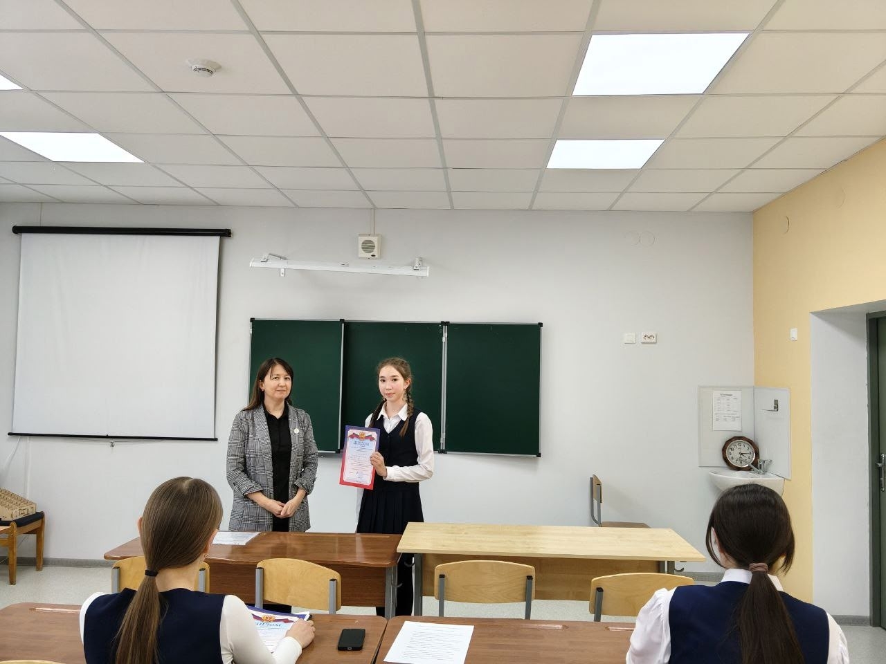 Яшь академиклар, әфарин!