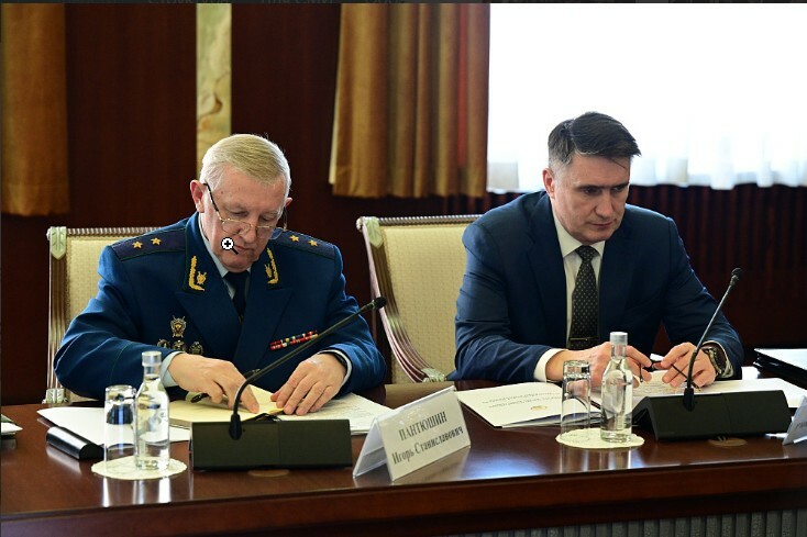 Радий Хабиров провёл заседание антитеррористической комиссии региона