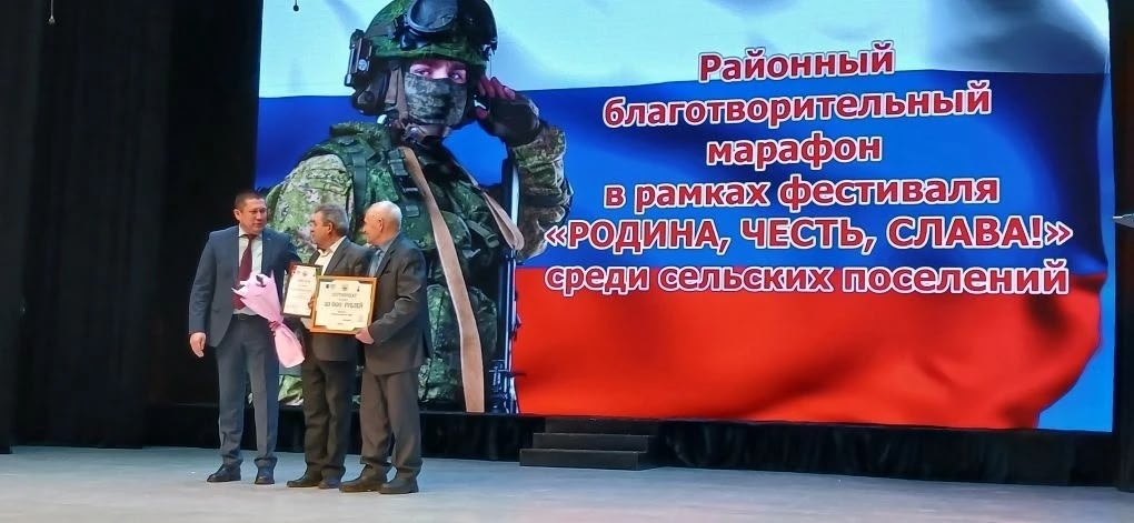 Патриотик фестиваль гала-концерт белән тәмамланды