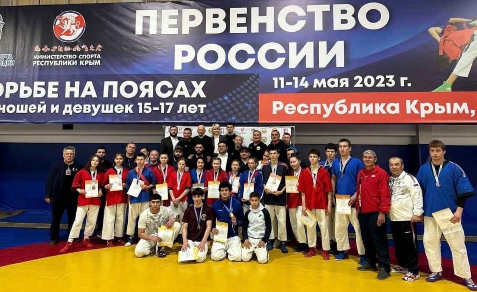 Безнең спортчылар Русия беренчелегендә медаль яулады.