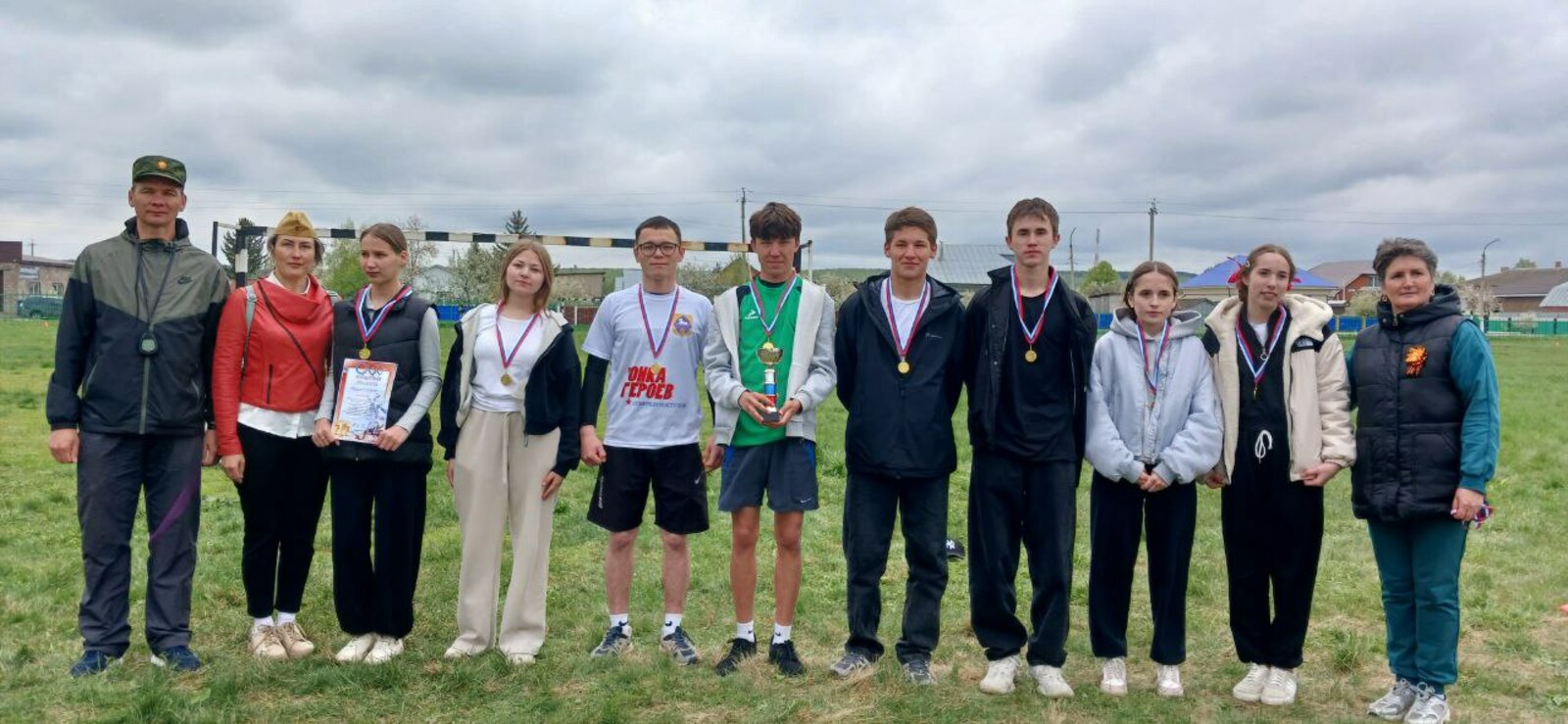 Мавыктыргыч эстафета үтте