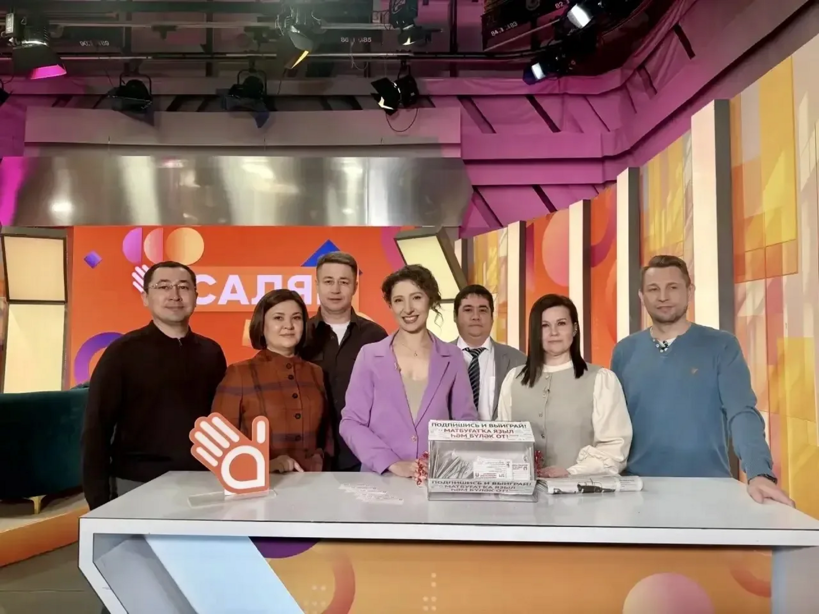 В прямом эфире разыграли ценные подарки для подписчиков газет и журналов