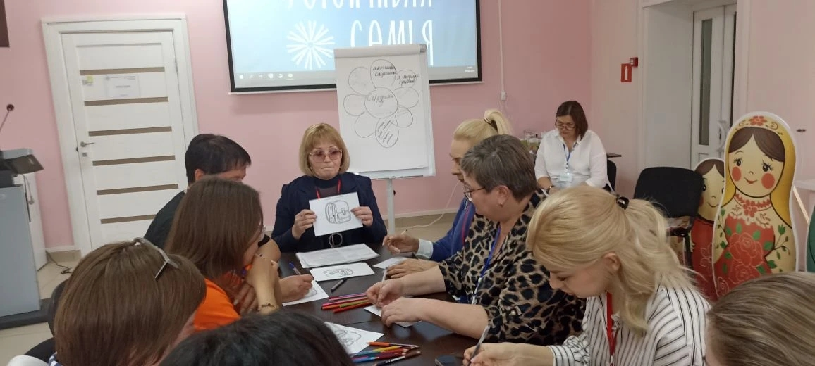 Фәһемле очрашу