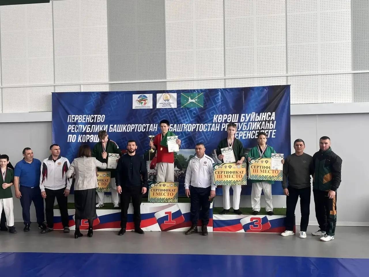 Көрәшчеләребез булдыра!