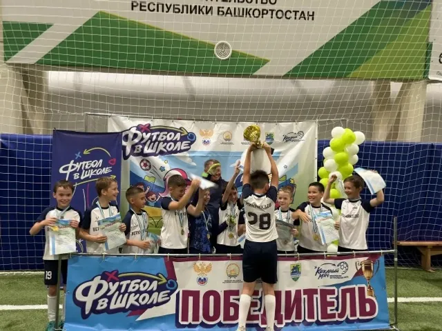 Футболчыларыбыз әфарин!