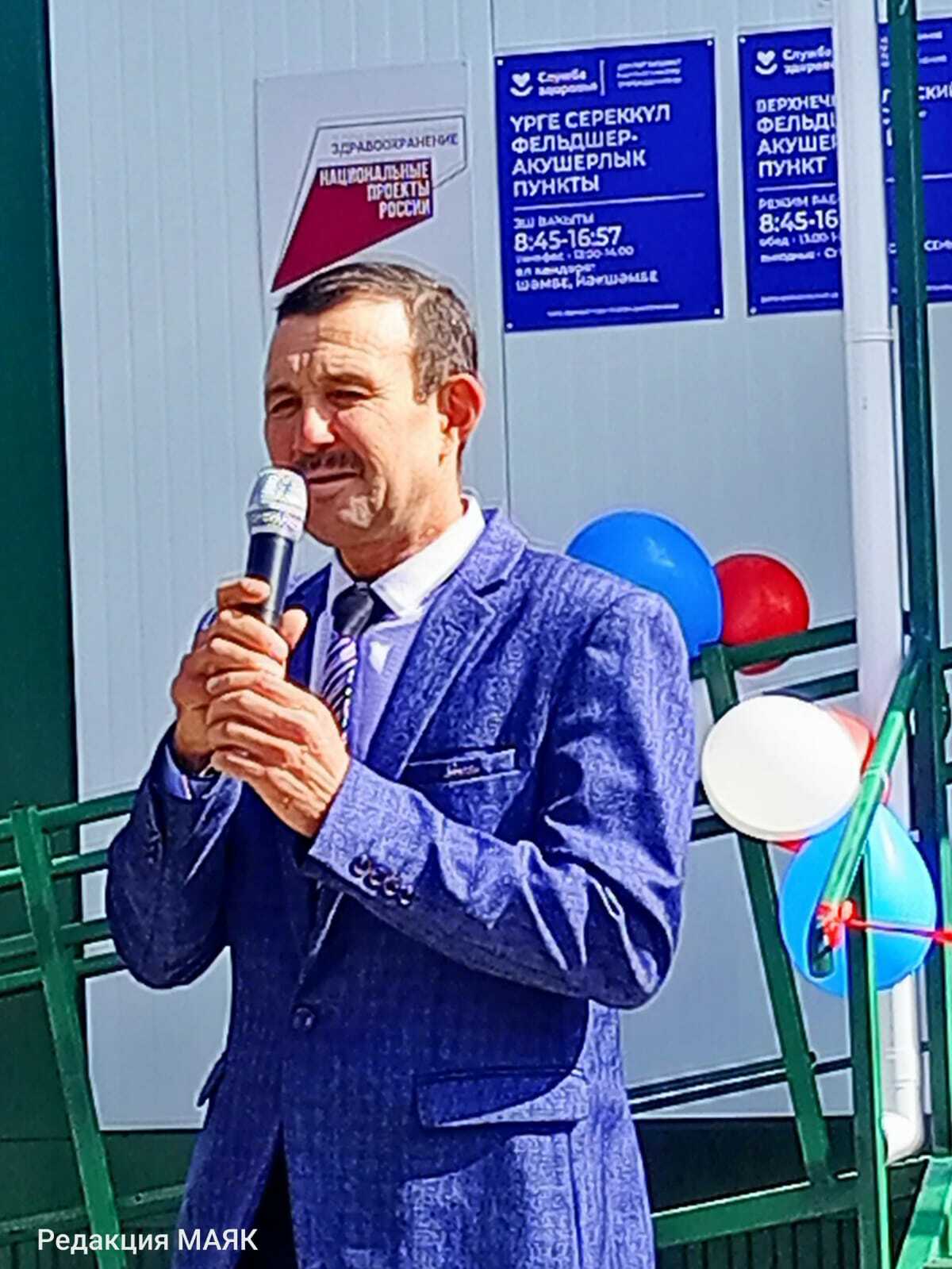 Югары Череккүлдә яңа модульле ФАП ачылды