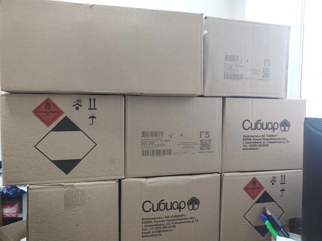 Үзебезнекеләрне ташламыйбыз!