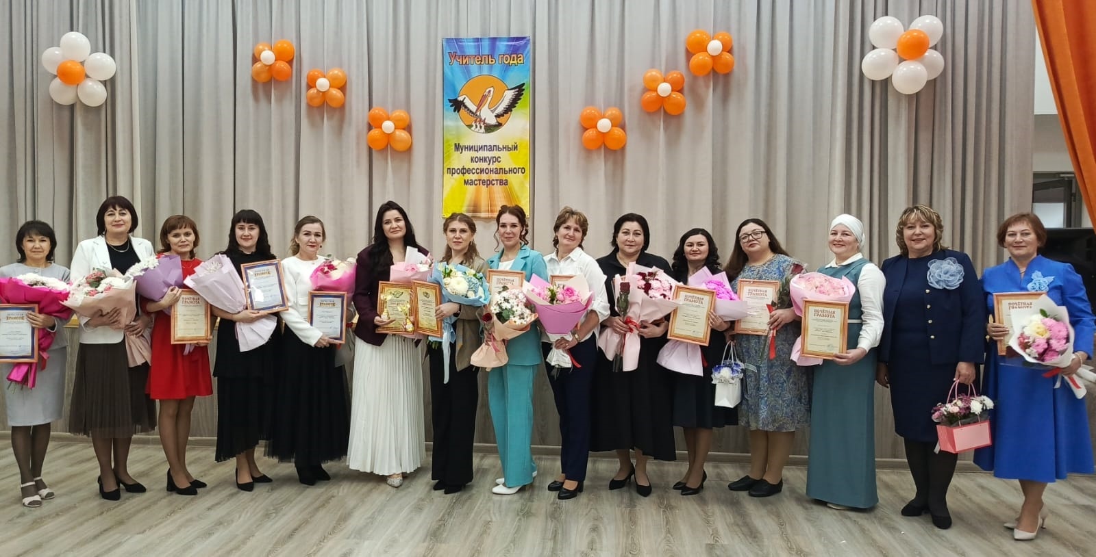 Мәгариф күгендә яңа йолдызлар